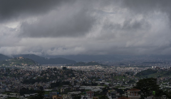 आज देशभर साधारणतया बदली हुने