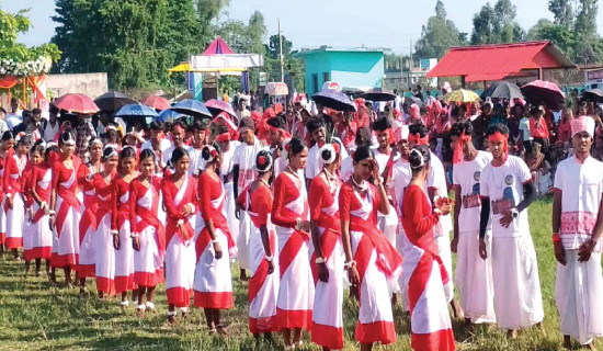 समावेशीकरणको दिशामा नयाँ फड्को : गोरखापत्रद्वारा प्रकाशित उराँव  भाषा