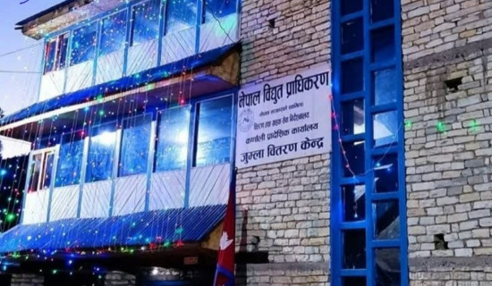 बिजुलीको लाइन काटिदा डाडाँकोट बस्ति अन्धकारमा
