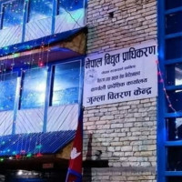 सल्यानको प्रदेश सभा (ख) मा कांग्रेसका सुरेश अधिकारी विजयी