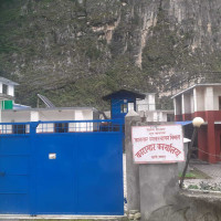 कञ्चनपुर १ (ख) मा कांग्रेसका विष्ट निर्वाचित