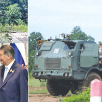 दार्शनिक ब्रुस ली