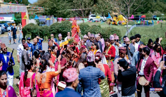 अमेरिकामा मनाइयो गौरा पर्व