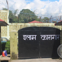 काठमाडौं ९ मा नेता श्रेष्ठ निर्वाचित : एमालेको दोस्रो जित