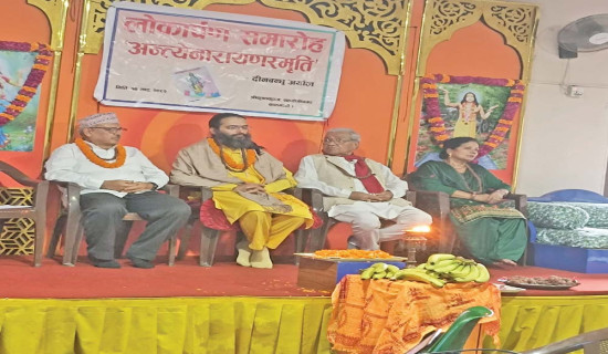 छ जनालाई नइ पुरस्कार