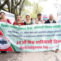 उर्दु भाषा पृष्ठ
