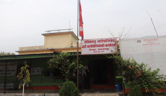 हामी विकास र सुशासनको सङ्कल्प पूरा गर्ने बाटोमा अघि बढेका छौँ : प्रधानमन्त्री