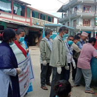 राप्ती स्वास्थ्य विज्ञान प्रतिष्ठानले आइतबार सार्वजनिक बिदा नदिने