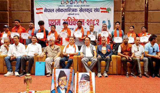 सन्दीप लामिछाने त्रिभुवन अन्तर्राष्ट्रिय विमानस्थलबाट प्रहरी नियन्त्रणमा