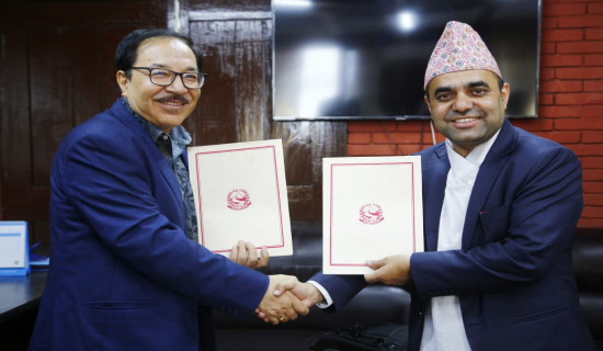 मनोचिकित्सा एकाइहरू सरकारी व्यवस्थापनमा हस्तान्तरण हुने