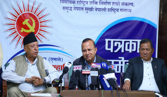 ‘राजनीतिक भागबन्डा गर्ने सर्तमा उपकुलपति बनेको होइन’