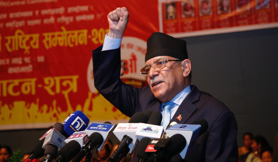 जनयुद्धमा महिलाको सहभागिताबाट मात्रै ३३ प्रतिशत अधिकार स्थापित : अध्यक्ष दाहाल