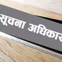 दैनिक छ सय जनाले  नाम दर्ता गर्न पाउने