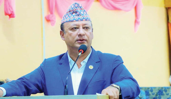 भ्रमण दशक मनाइने