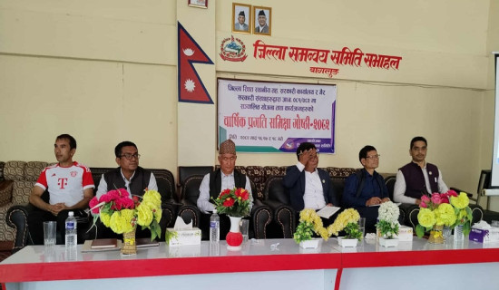 जिससमा वार्षिक प्रगति समीक्षा : ‘स्थानीय तहमा सेवा बढाऔंं’