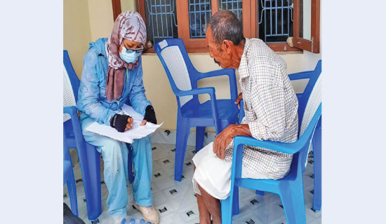 लोकसेवा तयारीका लागि वस्तुगत प्रश्नोत्तरहरु