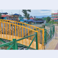 लोक सेवा विशेष वस्तुगत प्रश्नोत्तर
