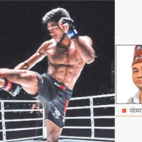 लोक सेवा विशेष वस्तुगत प्रश्नोत्तर