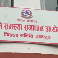 पोखरा विमान दुर्घटना : ४८ शव काठमाडौँमा लगिँदै
