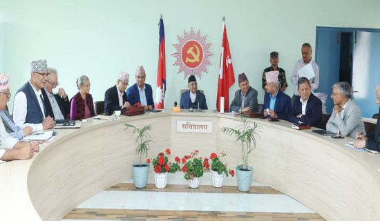 च्यासलमा एमाले सचिवालय बैठक