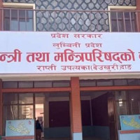 सुशासन र आर्थिक वृद्धितर्फ जोड दिएका छौँ