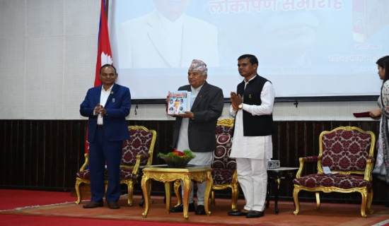 प्रदेश संरचना हुर्किंदै जाँदा समृद्धि हासिल हुन्छ