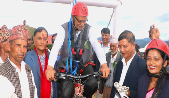 ‘कर्णाली स्याउ उत्सव’ हुने