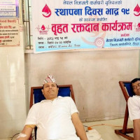साँफे–मार्तडी राजमार्ग अवरुद्ध