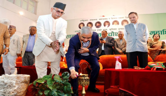 ‘महाधिवेशन नेतृत्व चयन, नीति र उद्देश्य निर्धारण गर्ने थलो’