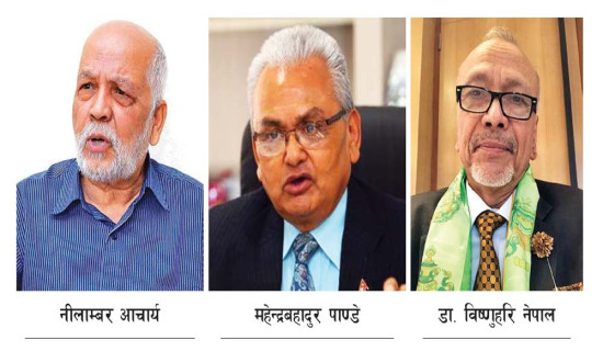 अन्तर्राष्ट्रिय मञ्चमा नेपालको गौरवपूर्ण पहिचान