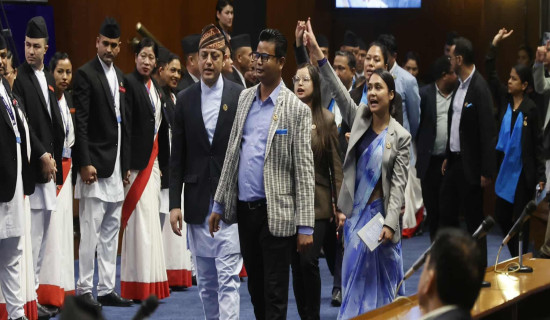परराष्ट्र सम्बन्ध कसिलो