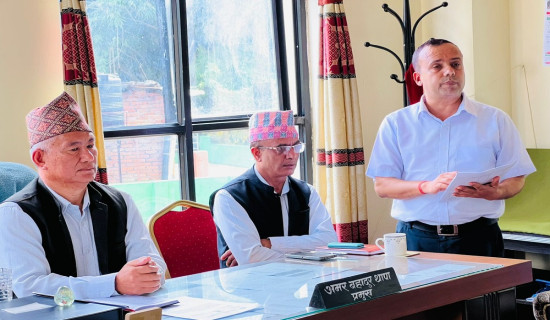 बागलुङमा एक अर्ब ३३ करोड ८० लाखभन्दा बढि रकम फ्रिज