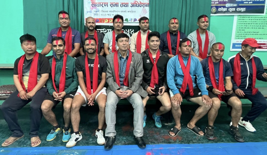 माउण्ट एभरेष्ट अन्तर्राष्ट्रिय खुला तेक्वान्दो पोखरामा