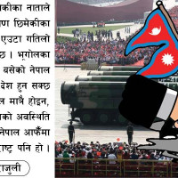 खलबलिँदै छ भूकम्पको शक्ति