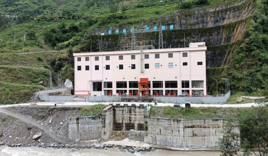आज सुनको मूल्य हालसम्मकै उच्च बिन्दुमा