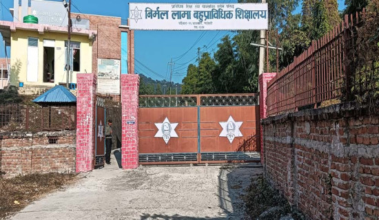 बाढीपहिरोबाट बच्न उच्च सावधानी