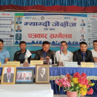 निजामती सेवामा गुल्मी पहिलो, स्याङ्गजा दोस्रो