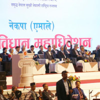 ‘समयावधिभित्रै एमसिसी कार्यान्वयन’