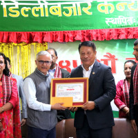 प्रकाशकीय: शताब्दीपारिको यात्रा