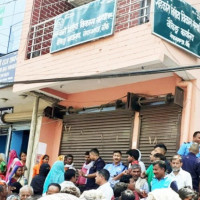 लोक सेवा आयोगको आधुनिक यात्रा