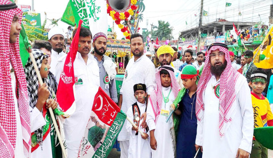 यस्तो छ आजका लागि विदेशी मुद्राको विनिमय दर