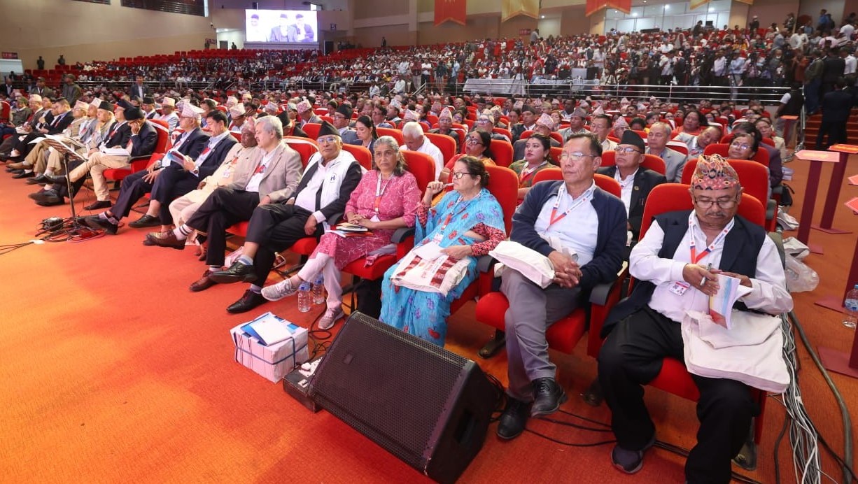 एमाले विधान महाधिवेशन : पहिलो दिन विभिन्न प्रतिवेदन प्रस्तुत