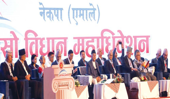 जापानको अर्थतन्त्रमा सुधारको सङ्केत, घरेलु खर्च १.४ प्रतिशतले वृद्धि