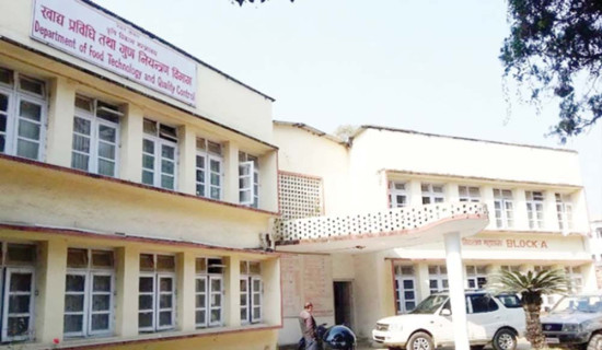 खाद्यका सेवा अनलाइनबाटै