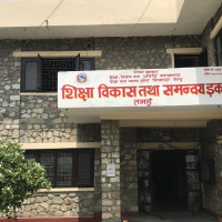 सप्तरीमा करेन्ट लागेर एक जनाको मृत्यु