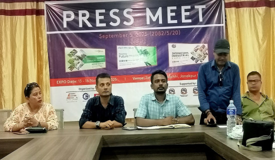 औद्योगिक काेरिडोर लक्ष्यसहित जनकपुरधाममा अन्तर्राष्ट्रिय औद्योगिक एक्स्पो हुँदै