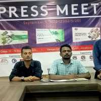 घट्यो सुनको मूल्य