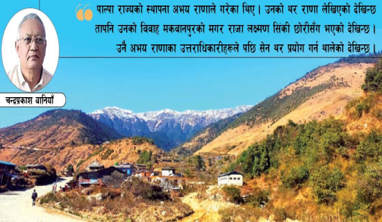 ‘अब लिखित परीक्षाका साथै परीक्षार्थीको आचरण पनि हेरिन्छ’