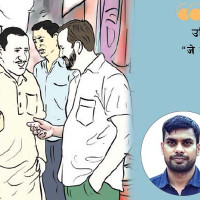 ‘अब लिखित परीक्षाका साथै परीक्षार्थीको आचरण पनि हेरिन्छ’
