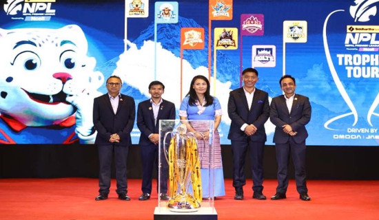 एनपिएल ट्रफी टुर विराटनगरबाट